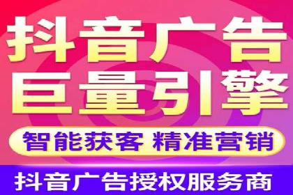 百度广告竞价在移动端的运用：某APP的推广策略